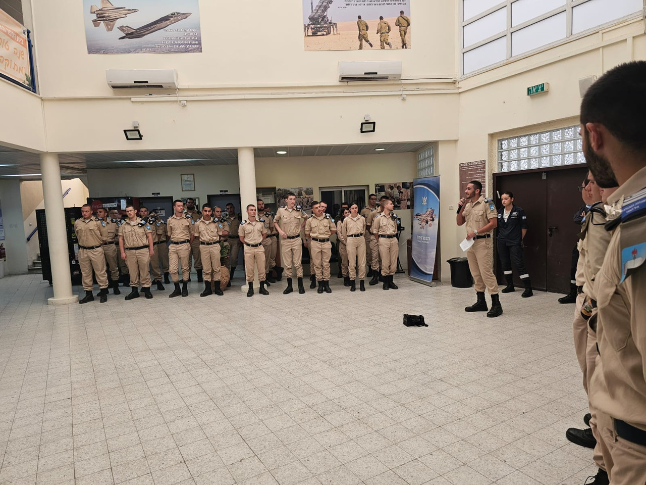 🎉 פתיחת שנת הלימודים תשפ